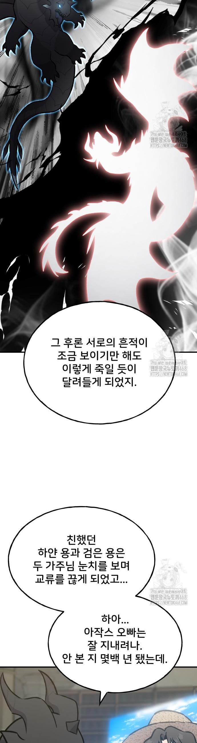 1740716223113uo4dibculic.jpg