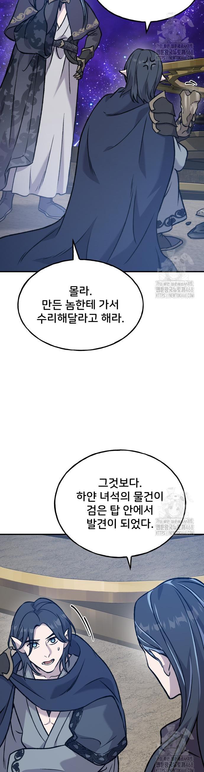 1740716224331qjo6mkotcec.jpg