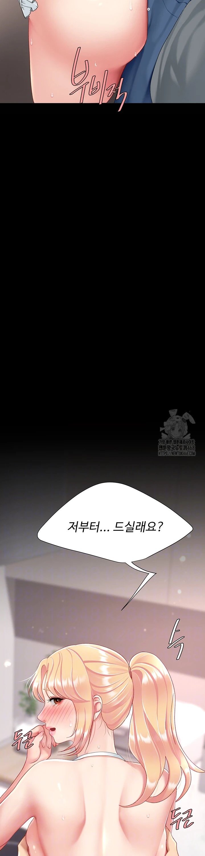 1740715394146u1ctuwjimiq.jpg