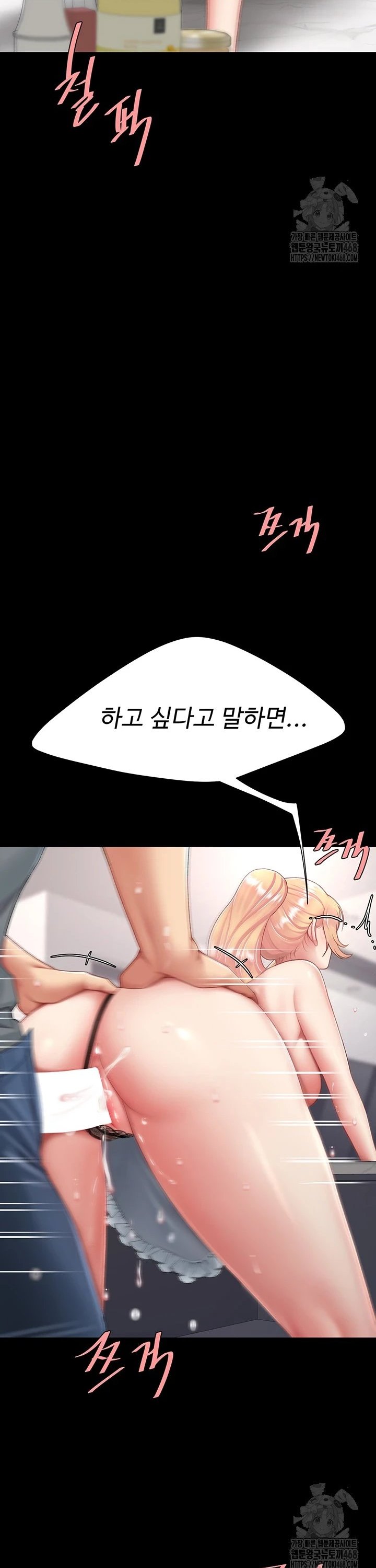 1740715395544c2nwh3smpd.jpg