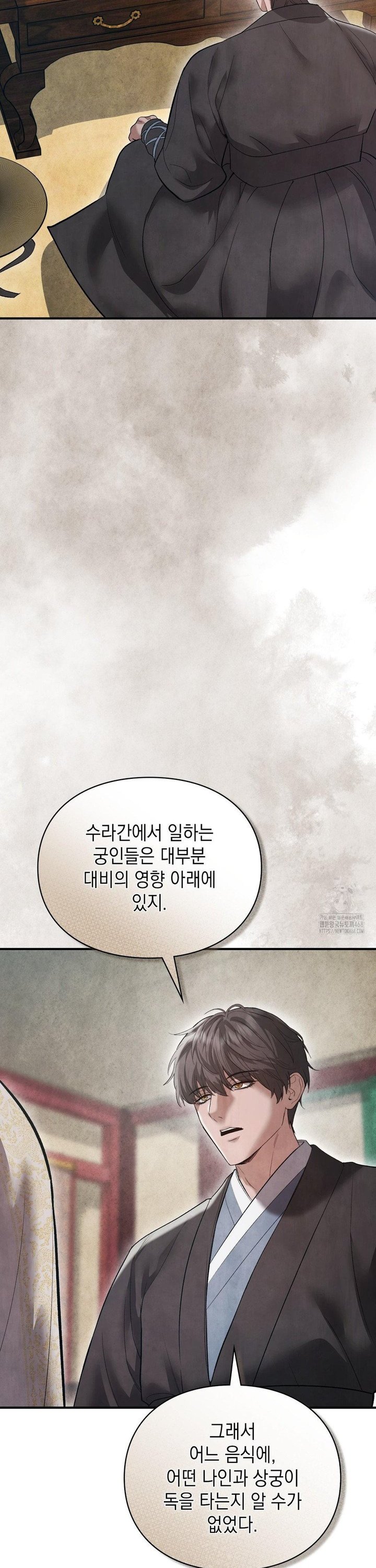 1740715806281ryoycgudsf.jpg