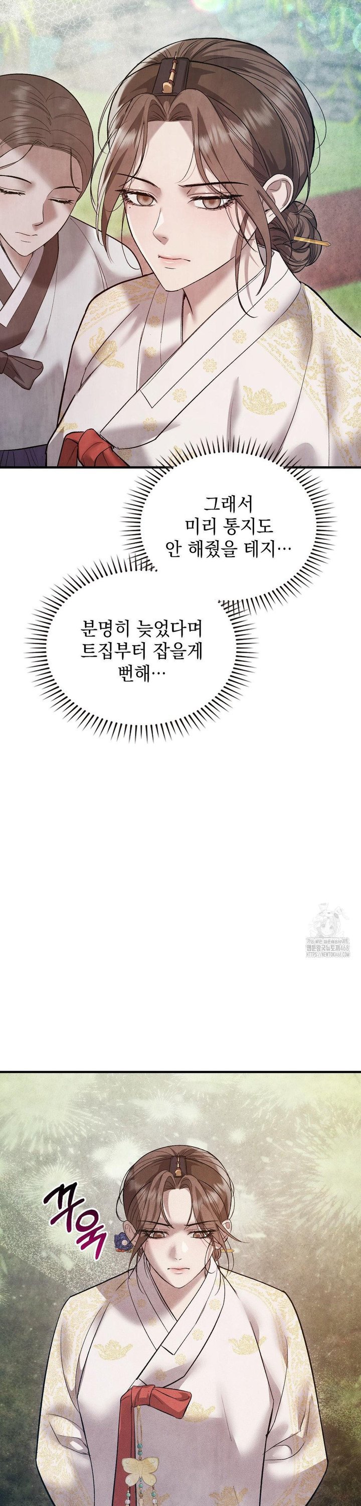 1740715843777unpin0mzd8.jpg