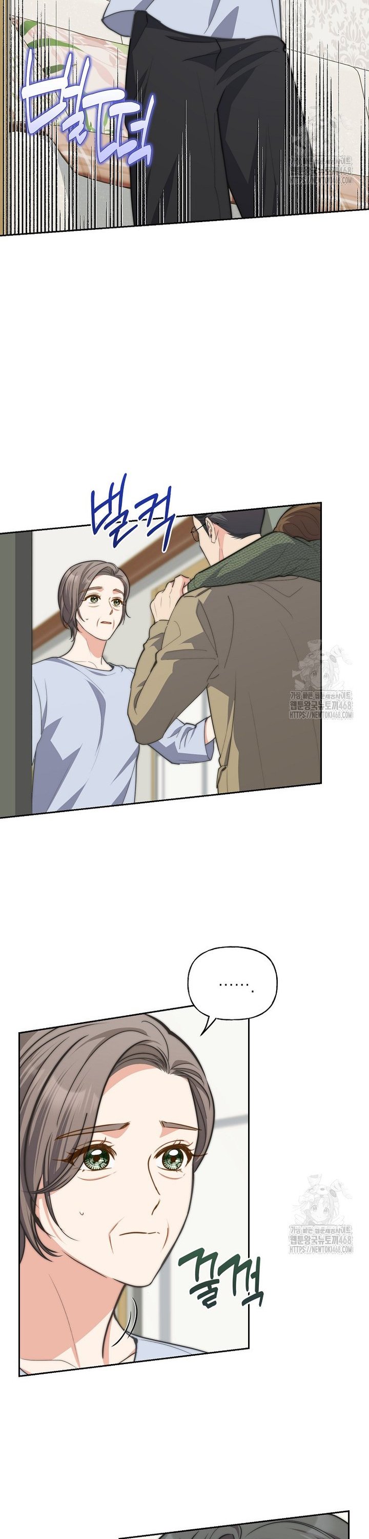 1738510603315dz7qpyss8b.jpg