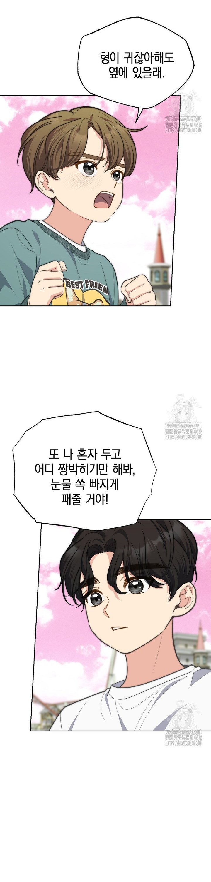 1738510604715fxm7rg9kiar.jpg