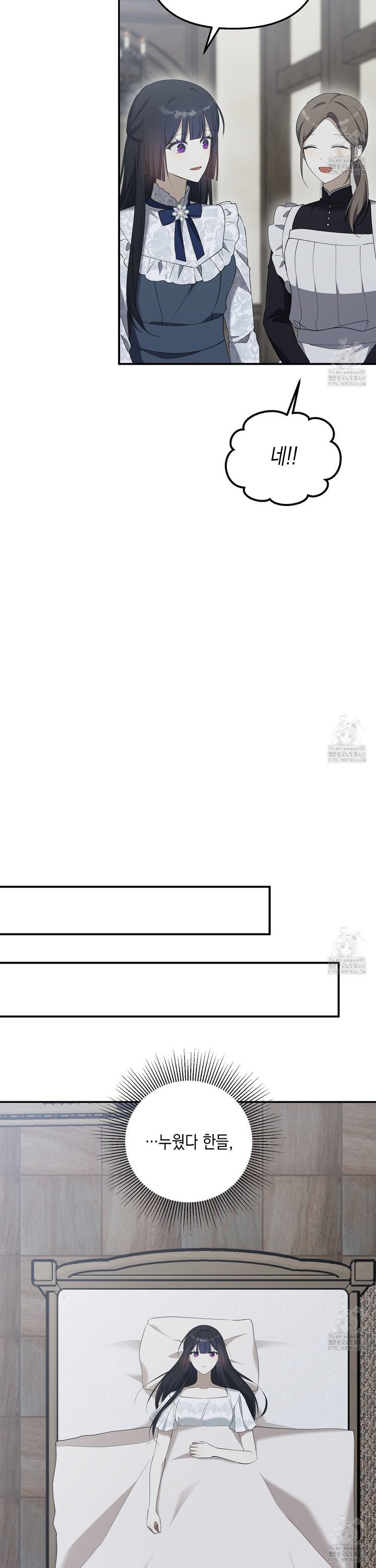 1738510476765dbbeb8vpems.jpg