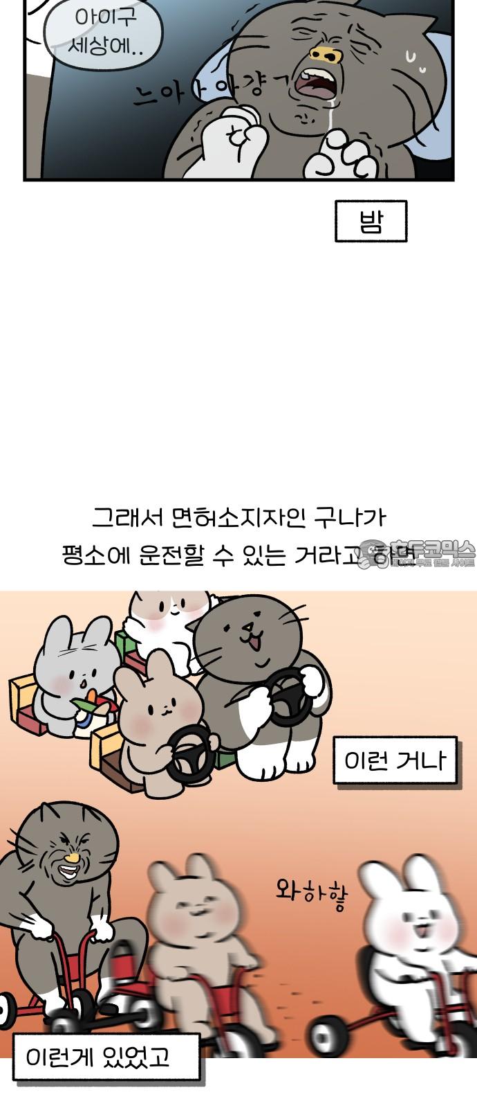 1738541196748kls5t4zlhzf.jpg