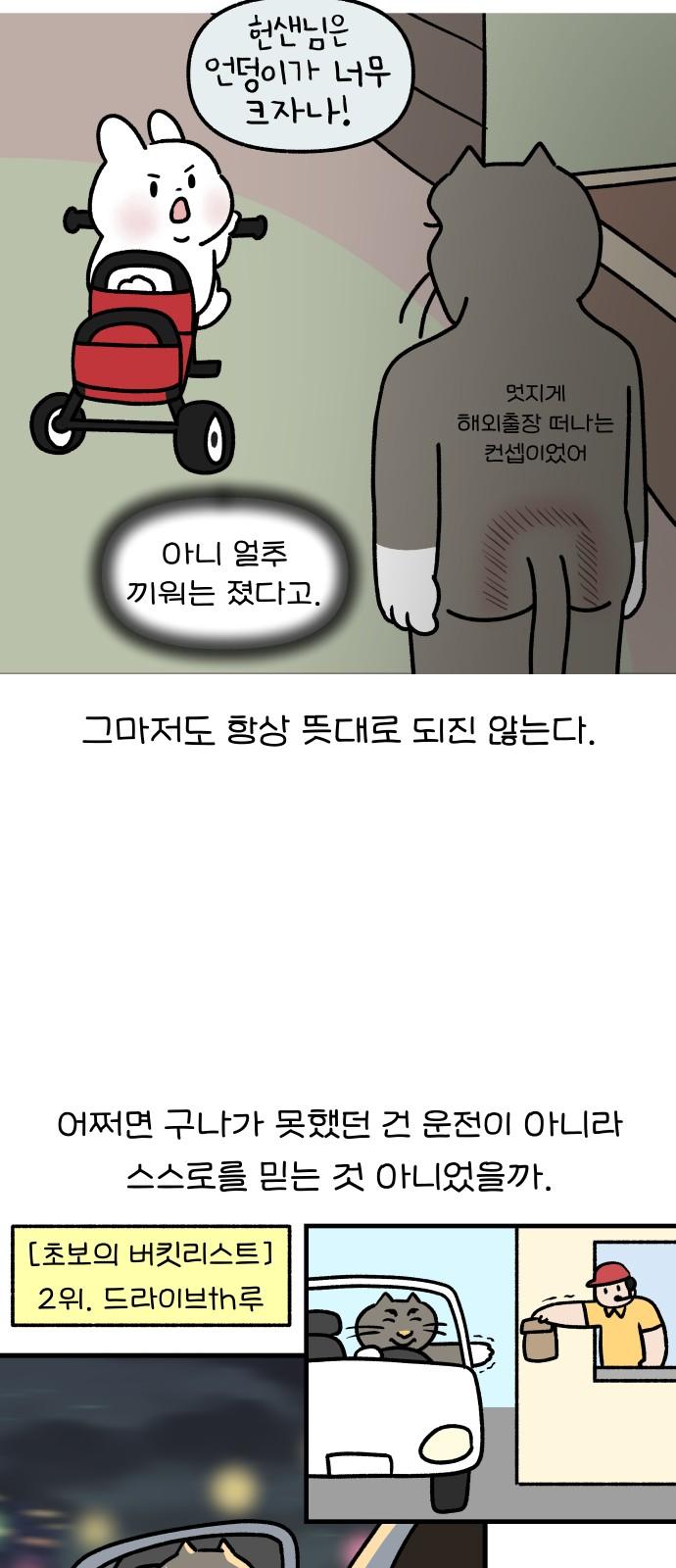 17385412073754hxkae7dsot.jpg