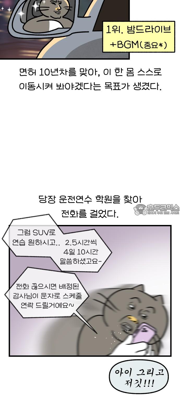 1738541207538aow0oqt1m8h.jpg