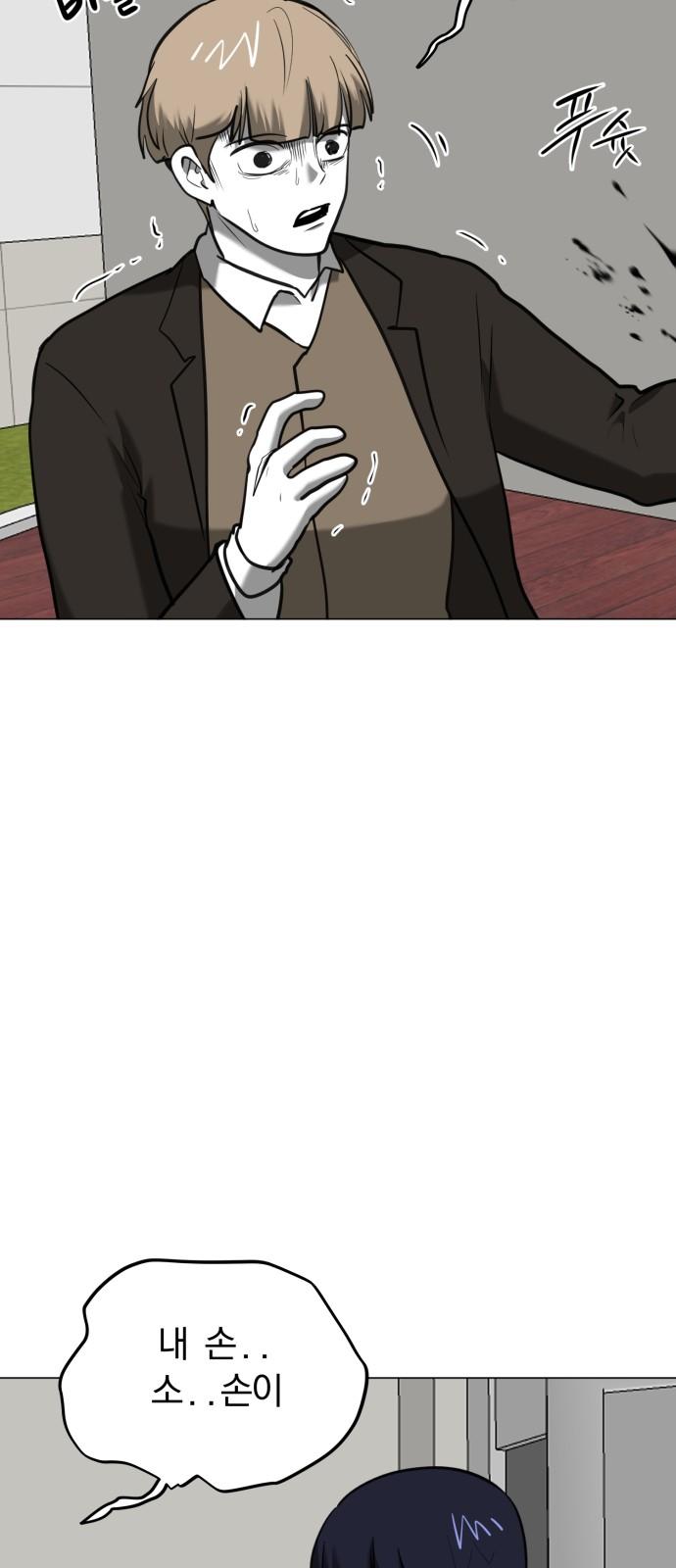 17385103918760meyrl2qln9.jpg
