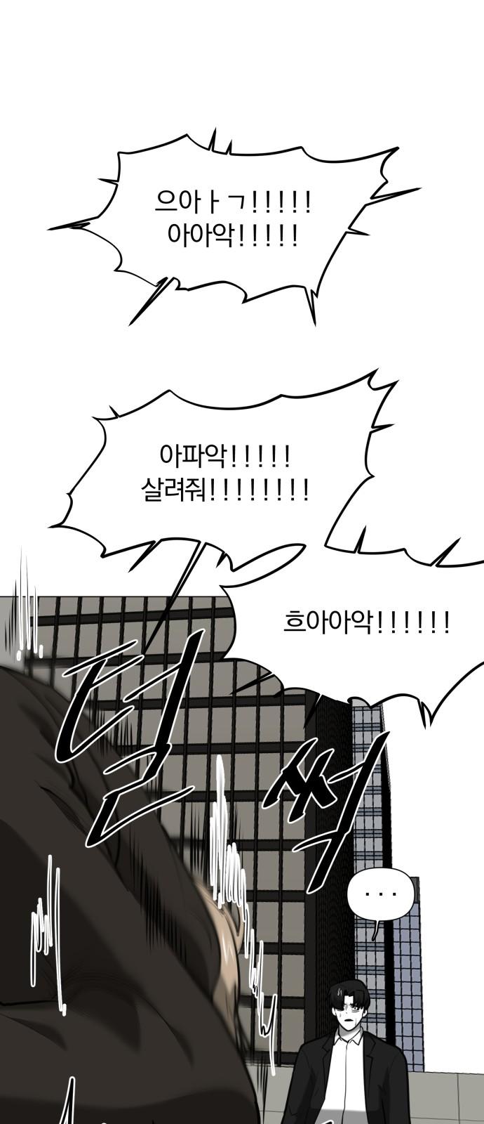 1738510392356d04jxky0uxq.jpg