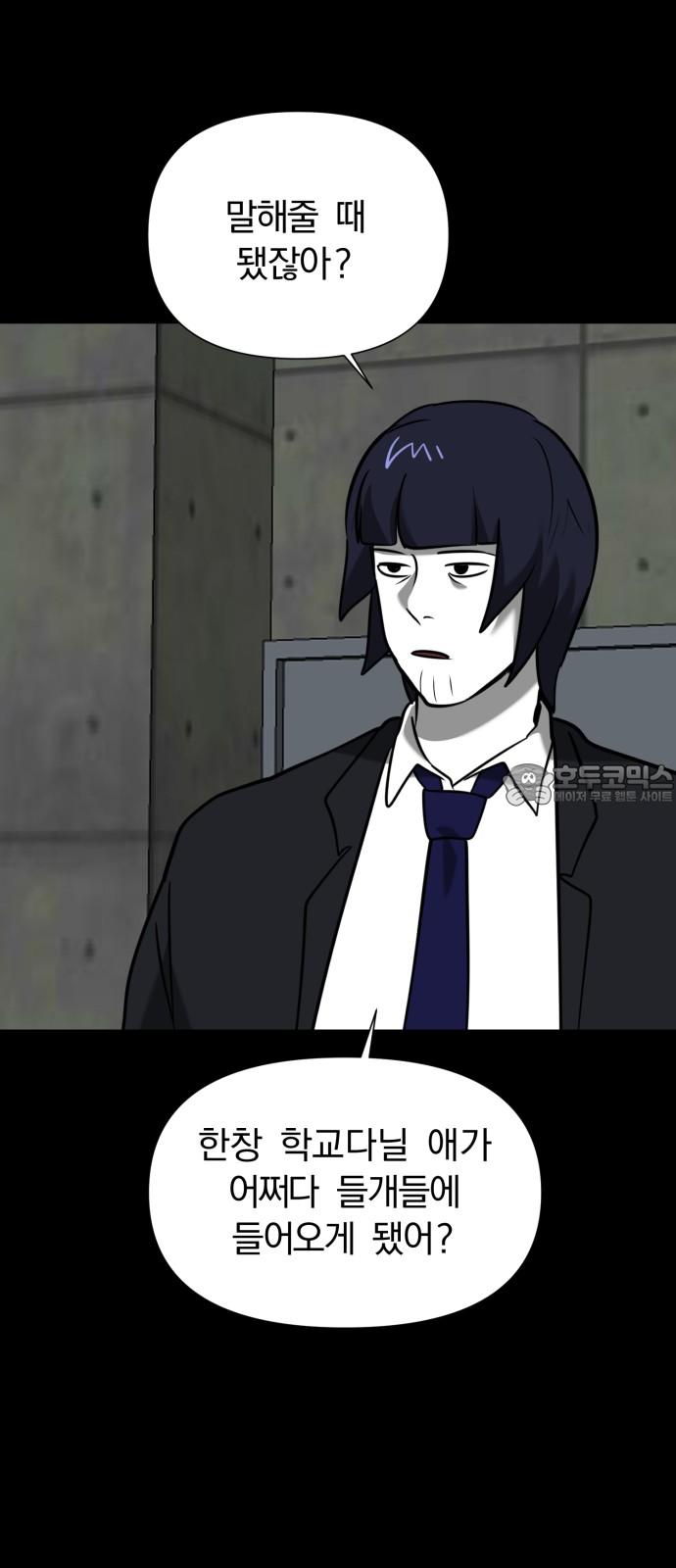 1738510403610hg3arkwxwjr.jpg
