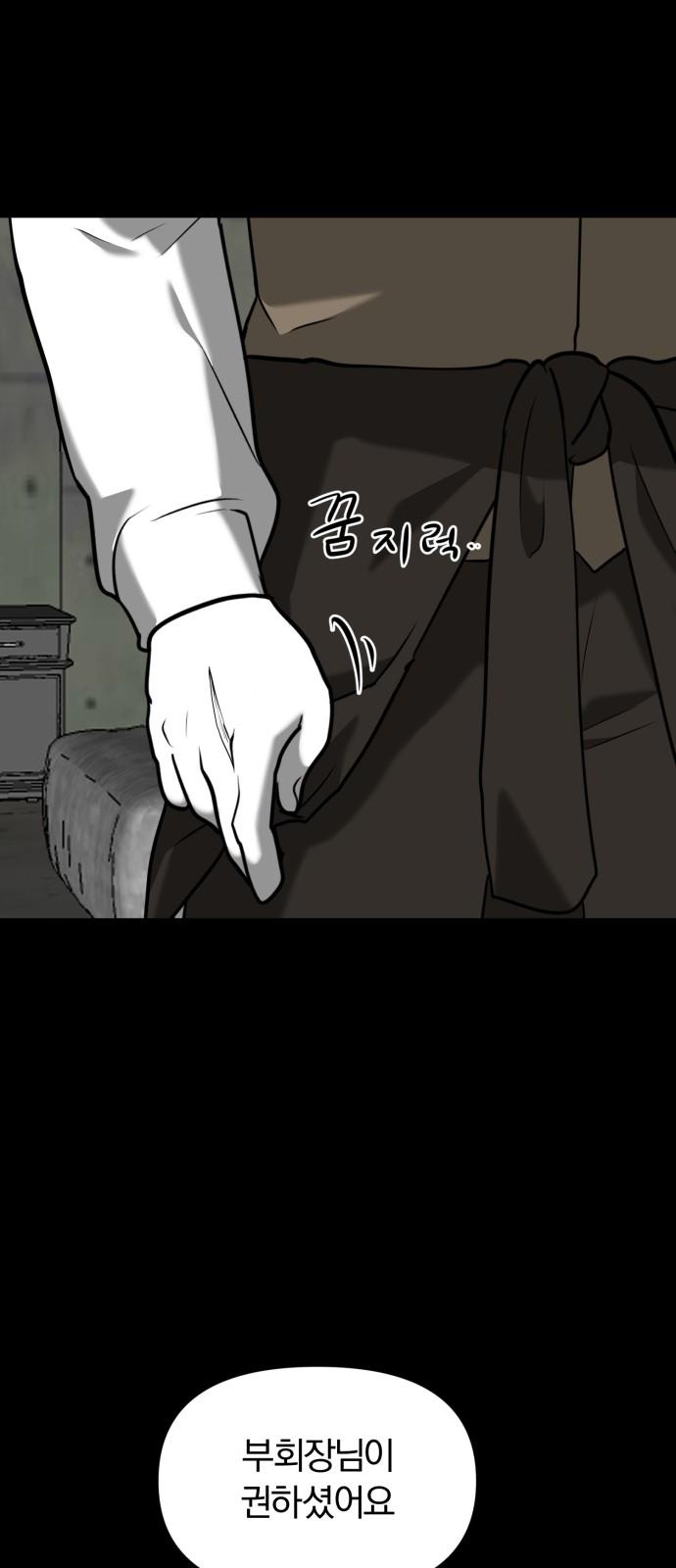1738510403762evnqzhigwvg.jpg