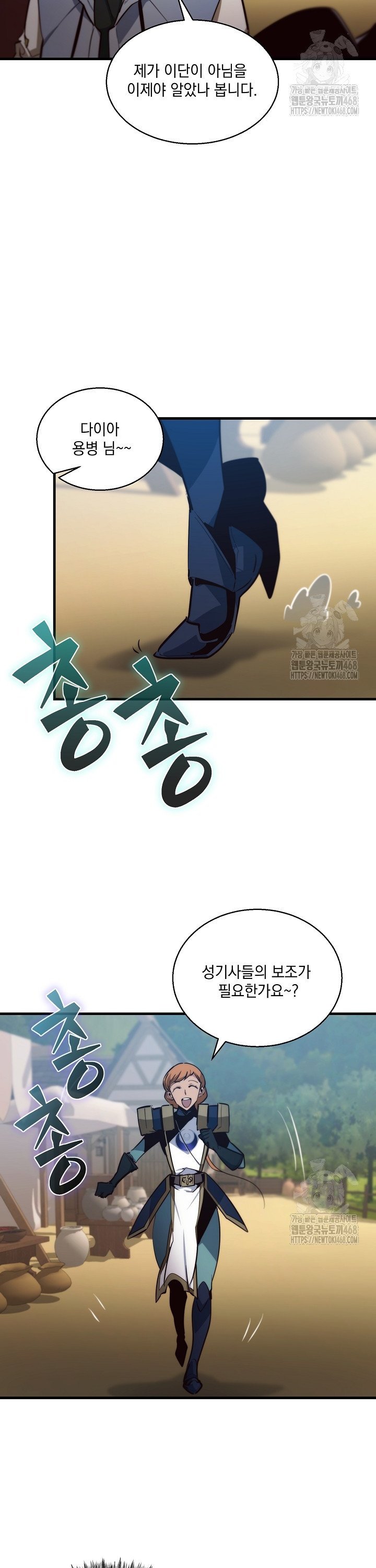 1738510381398owkd05jryf.jpg