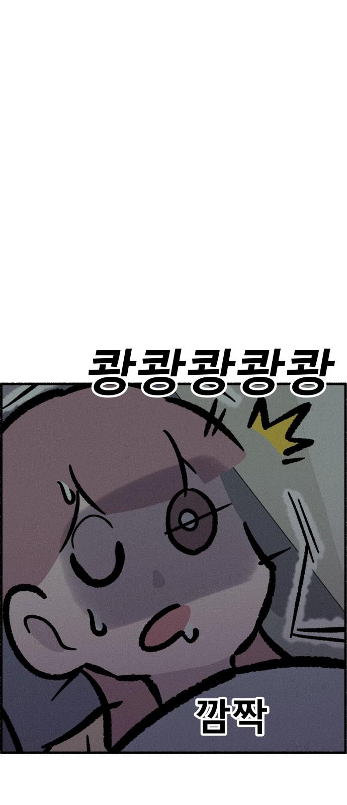 1738510344862z40ev8iq3vg.jpg