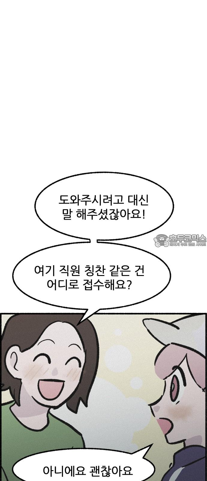 1738510358867cqem2vmmdfb.jpg