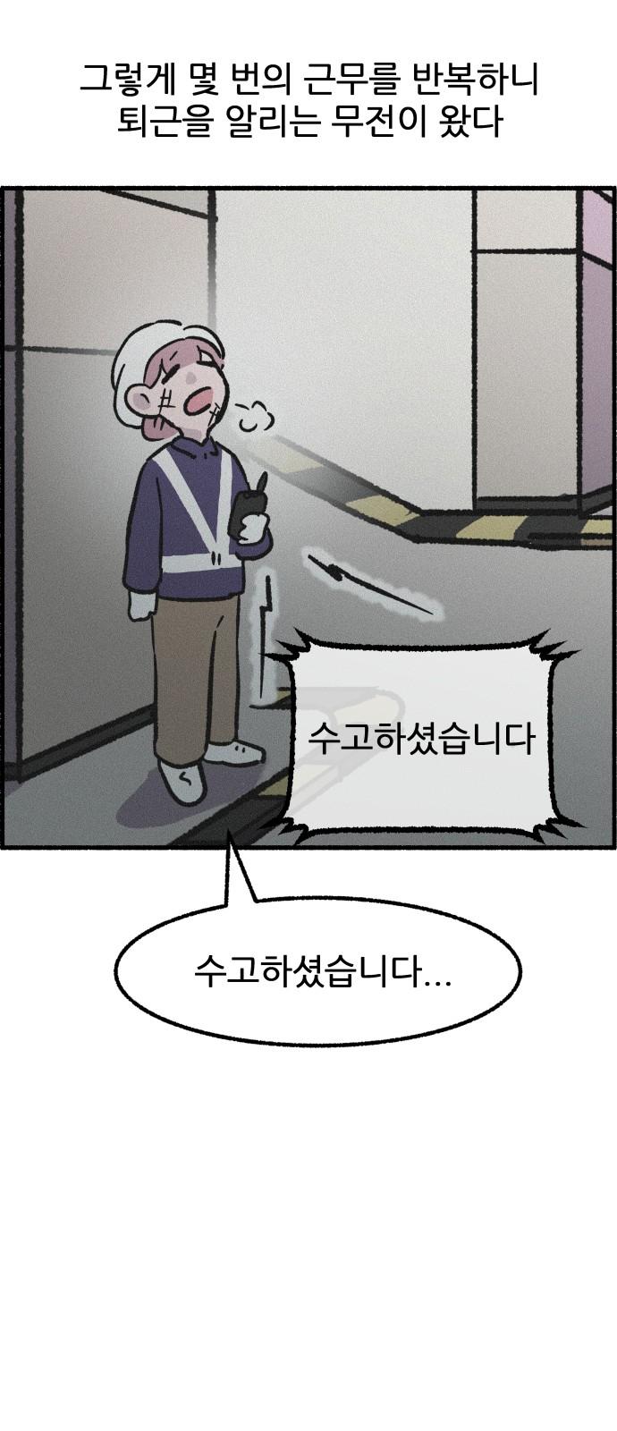 17385103594727cr9745ek0r.jpg