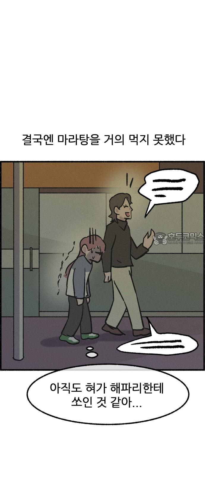 17385103615970q9yhnpdlnk.jpg
