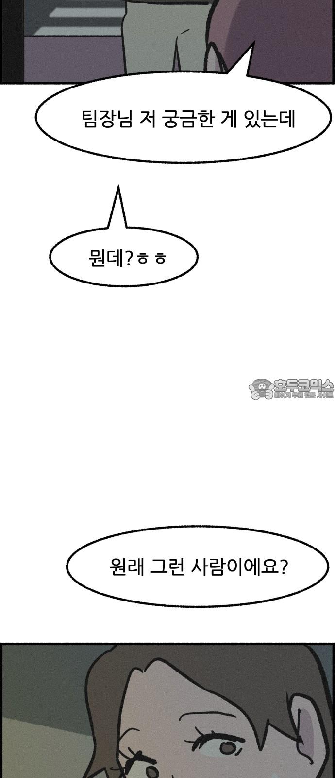 1738510362050dbla1h4djp.jpg