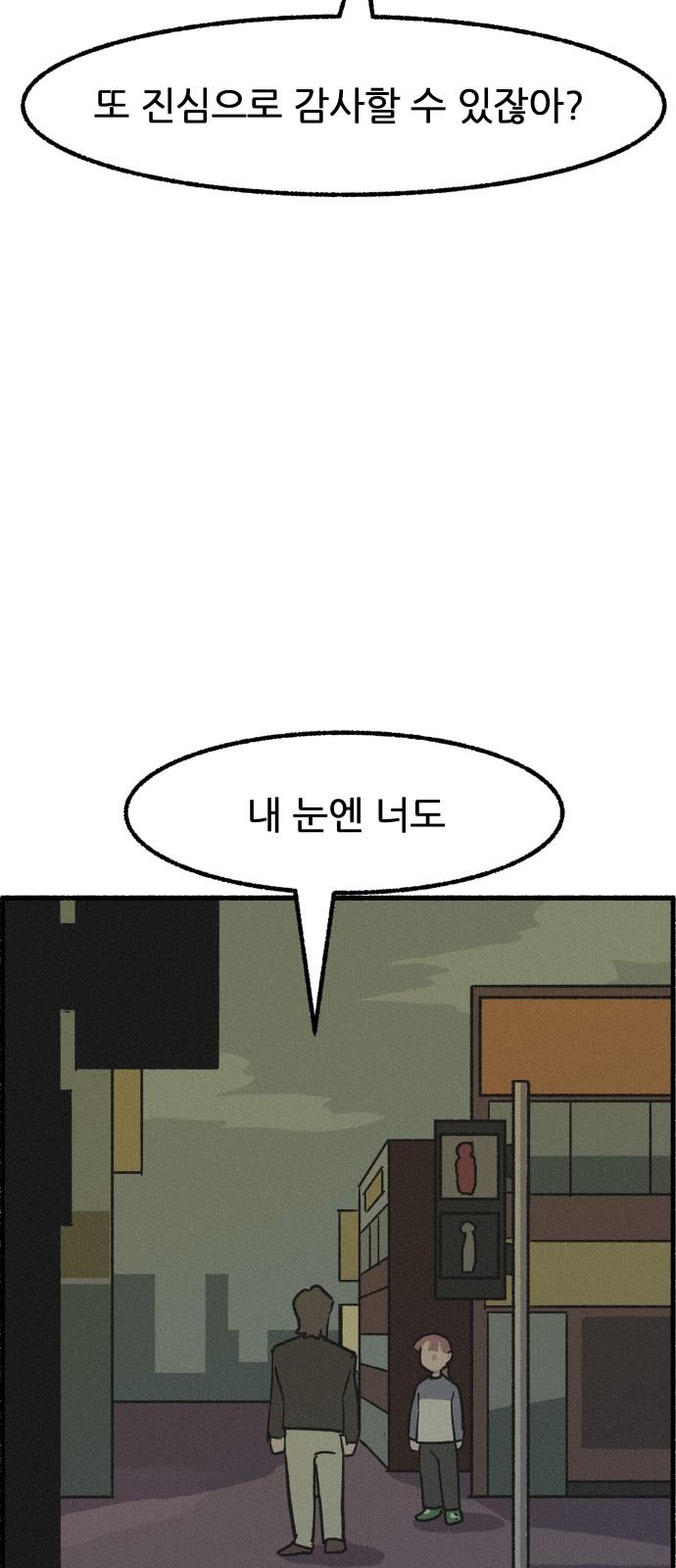 17385103666751z030gyegej.jpg