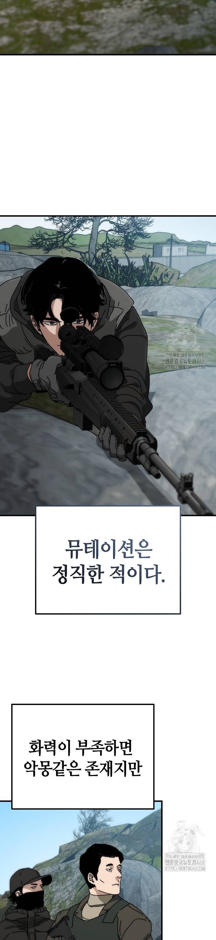 17385101189620dq8osuqx26.jpg