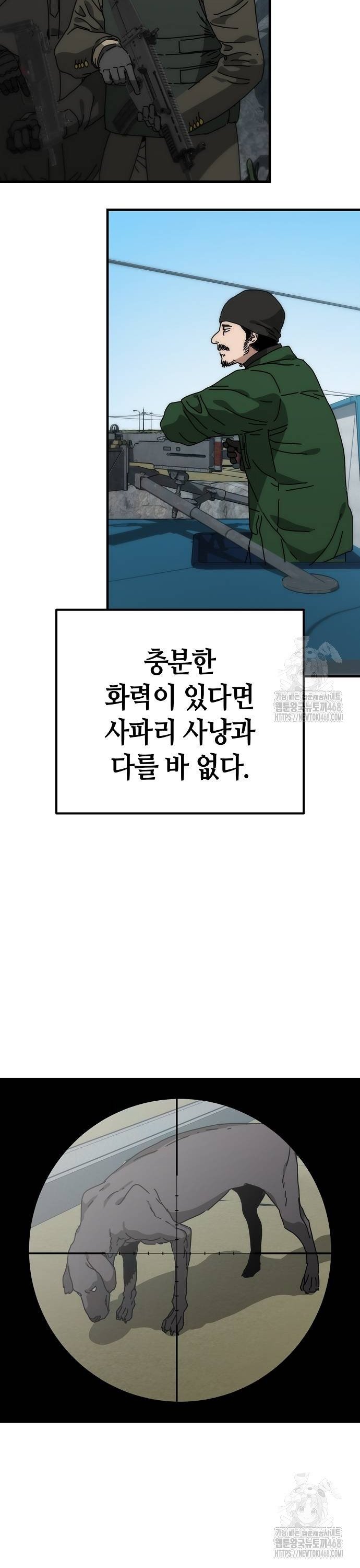 1738510119118avqtsvuxyqm.jpg