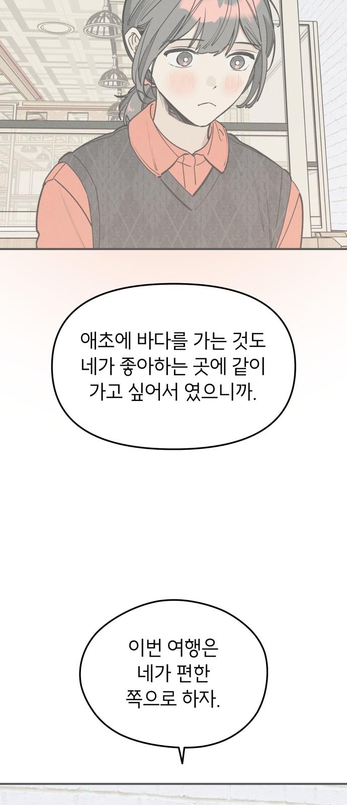 1738510055141cwtatmblohi.jpg