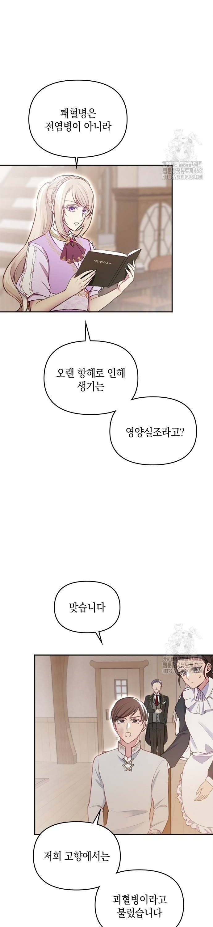 1738541524801acpms41j2ch.jpg