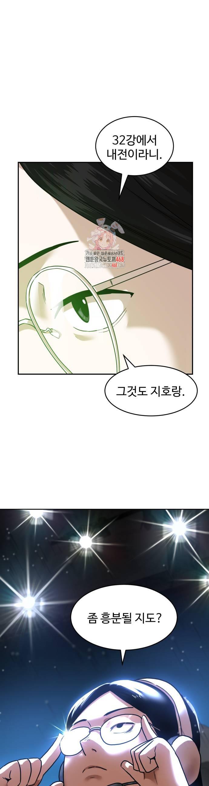 1738510983722ahxxqu2vav.jpg