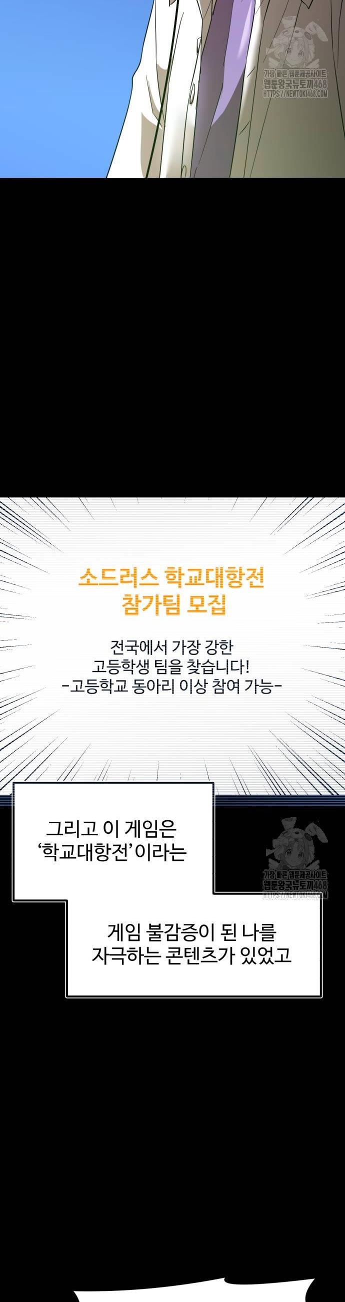 1738510985417ahn7hag9yn.jpg
