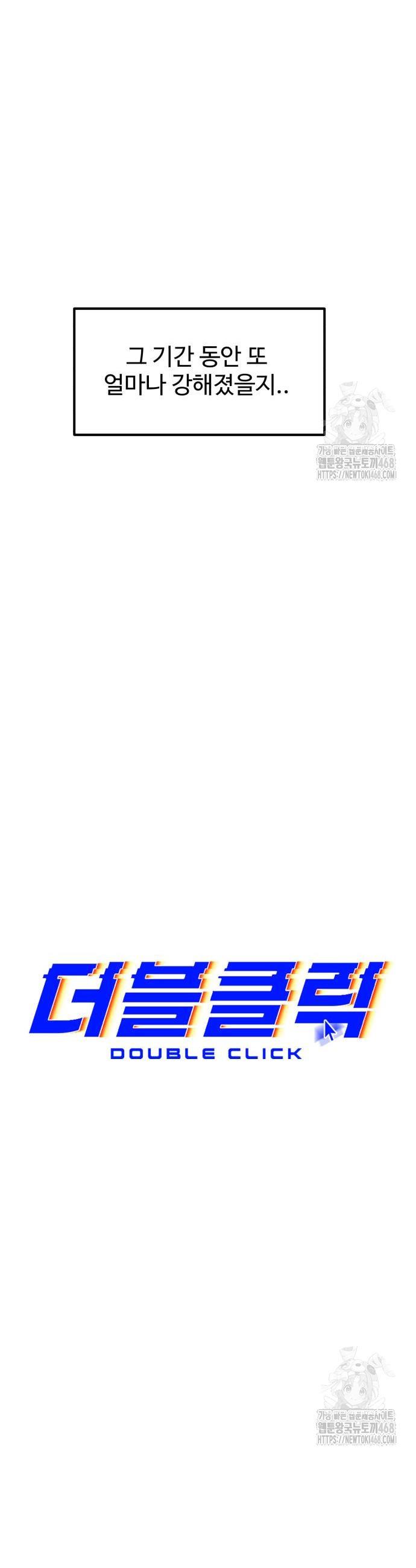 1738510986813uj7bcnaani.jpg