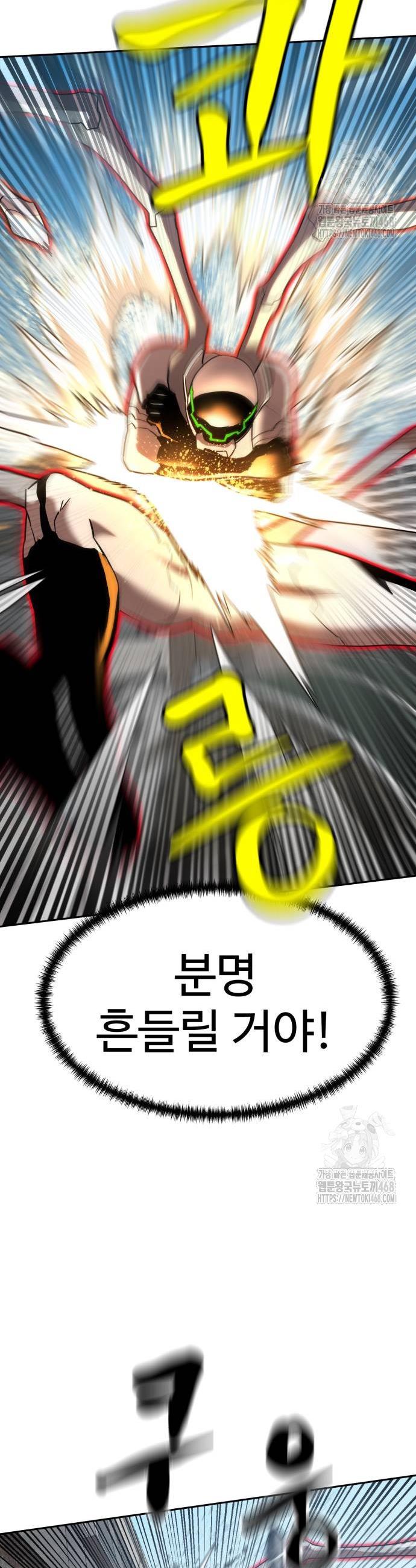 1738510994895dg0zhrwd27j.jpg