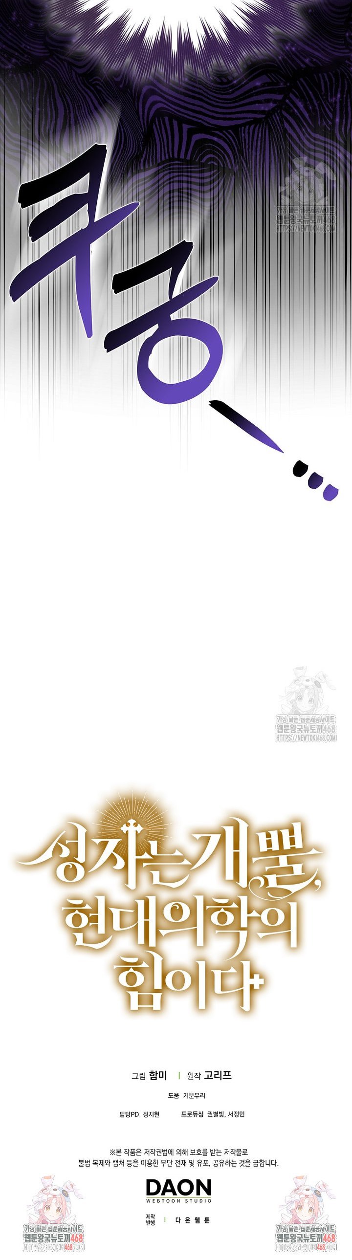 1738510909703s6wvzspqmds.jpg