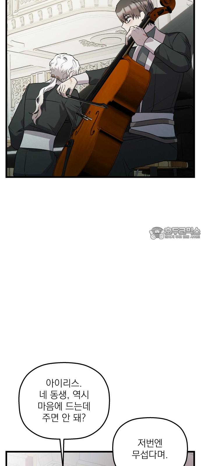 1738624552311msx9u4zraus.jpg