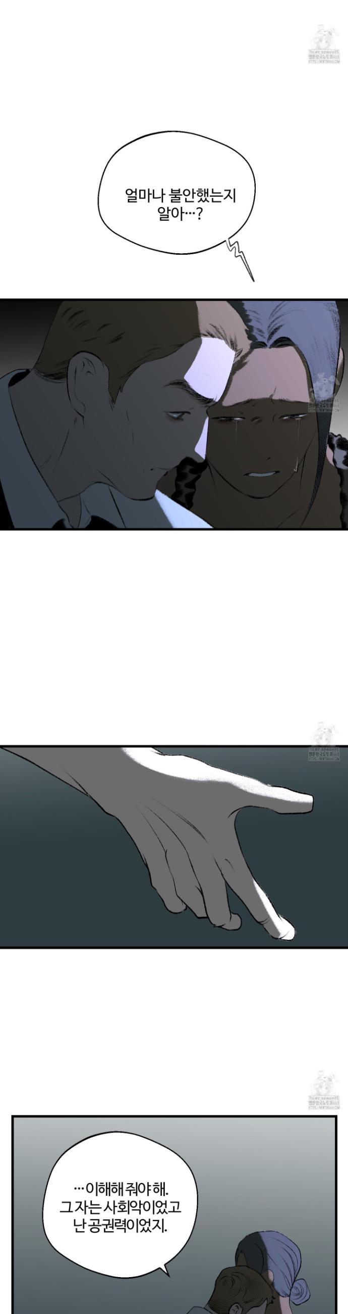 1738638561831qzcaxq26r2.jpg