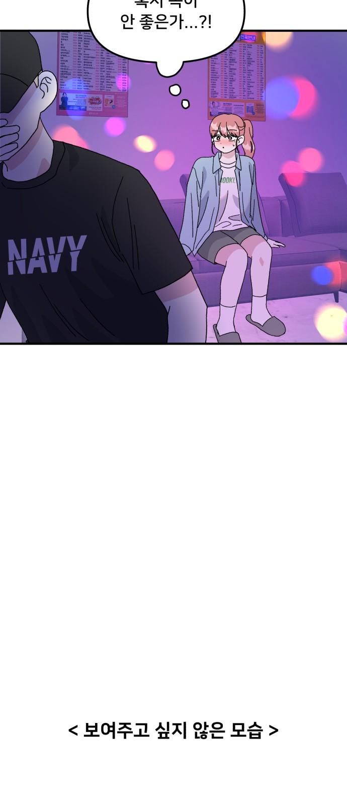 1738624973281nyo75oozo7j.jpg