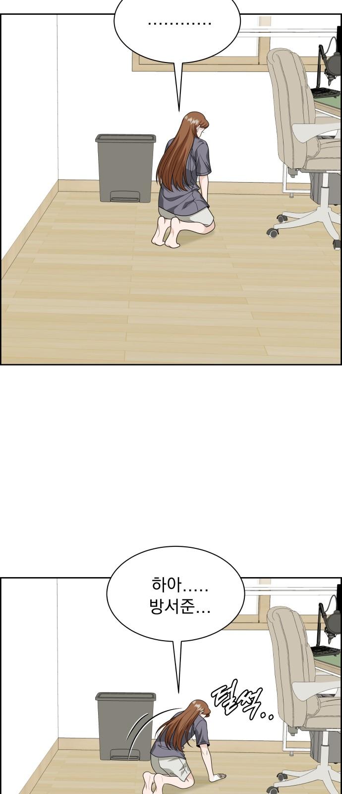 1738625375339vlsn0peuw9p.jpg