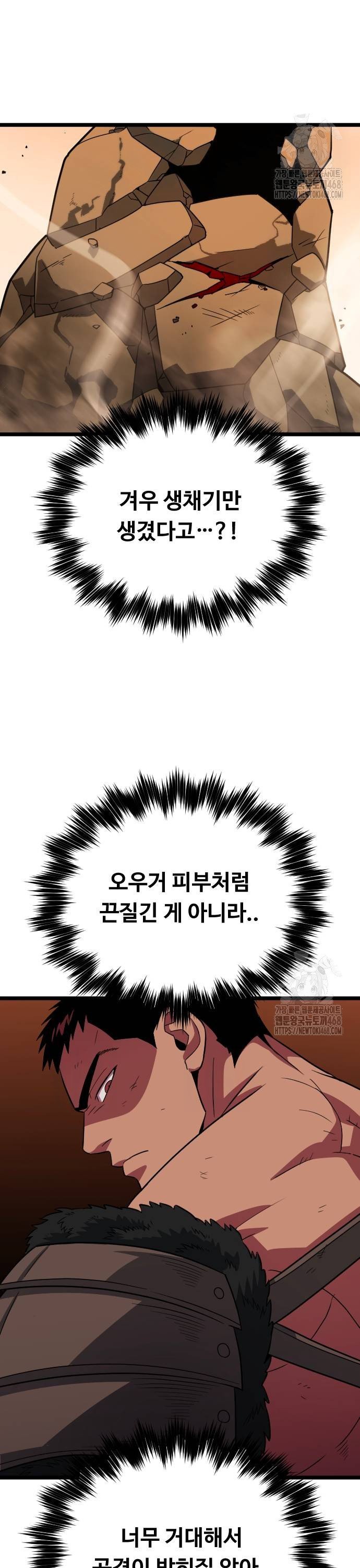 173862559197085nxfqgaq29.jpg