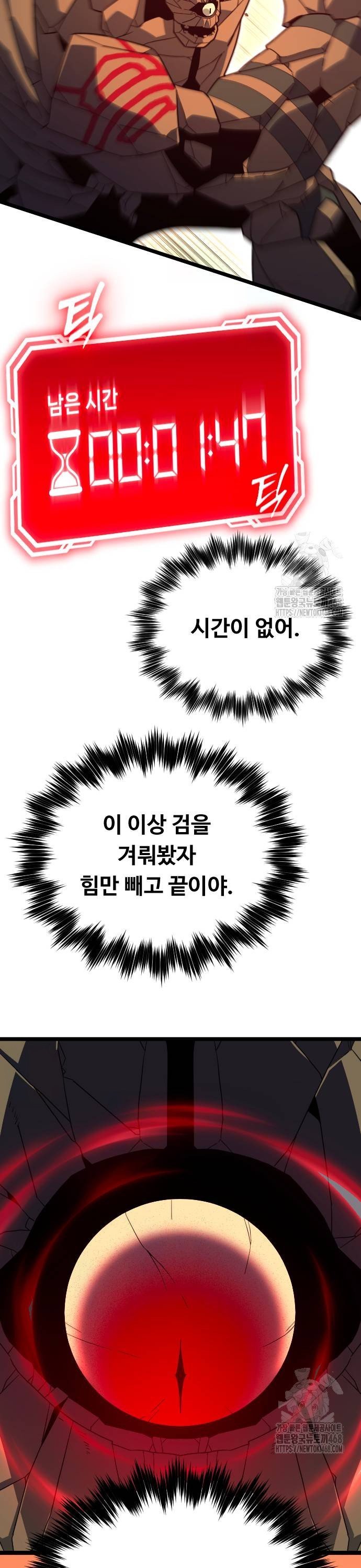 17386255979751lkqsa6ee52.jpg