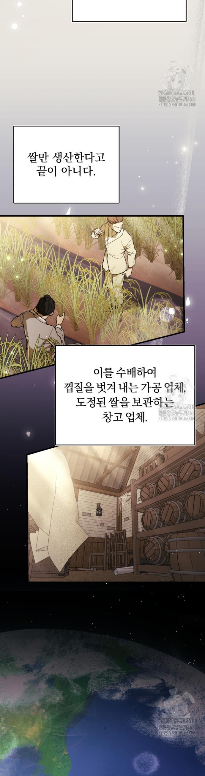 1738639614761eqaami48gsh.jpg
