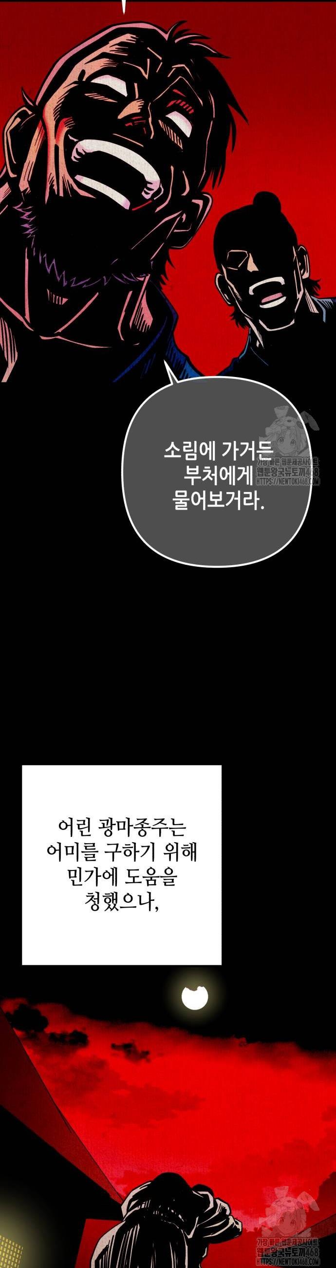 1738624837354jf09b35ygnn.jpg