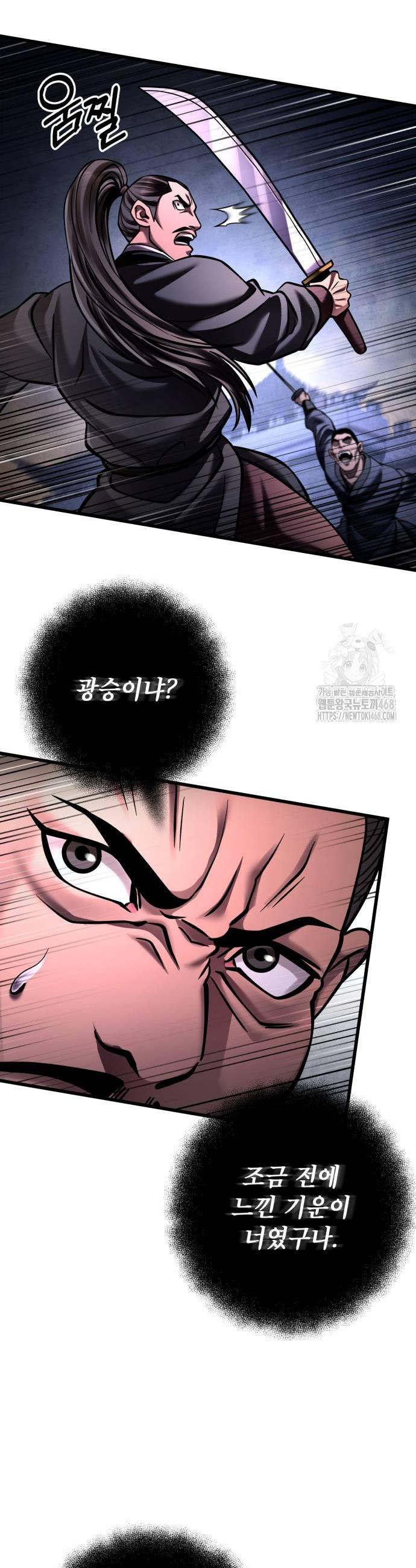 17386248419428e0677wqiul.jpg