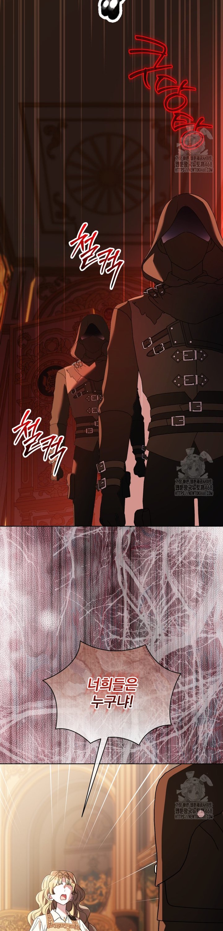 1738709152398s6jctqgga1.jpg