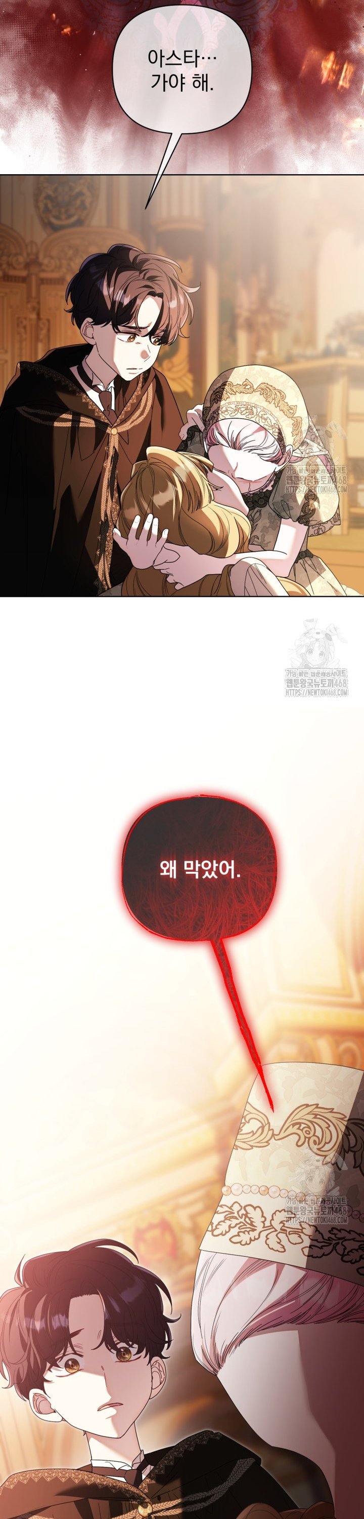 1738709156911e173syuwvf.jpg