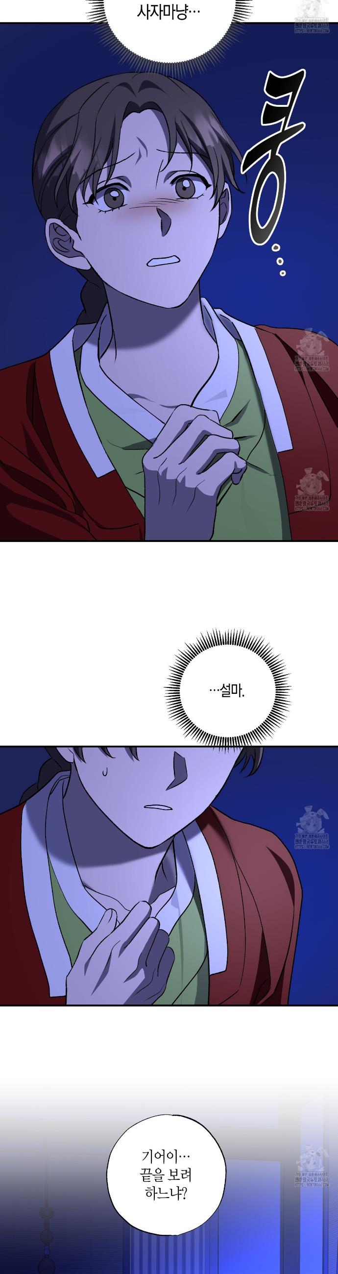 1738746941687wn8irvjrgq.jpg