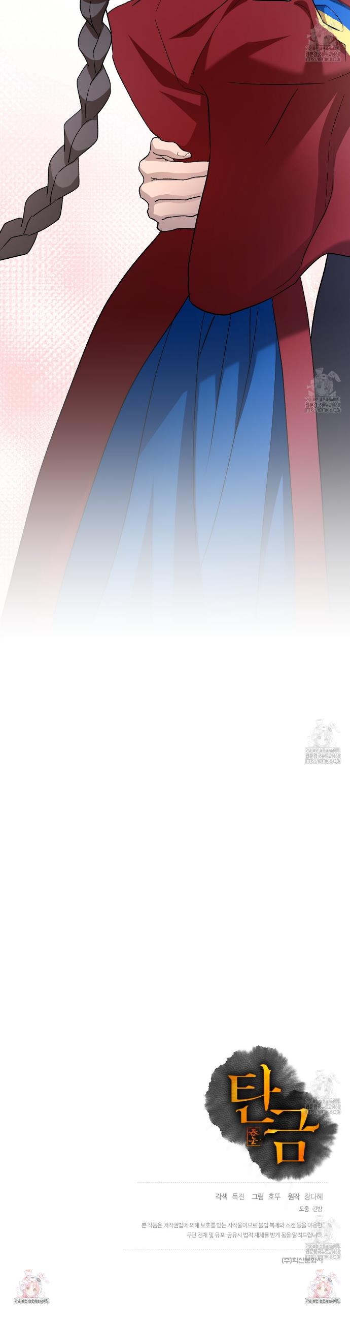 1738746945276xjanjwmp83.jpg