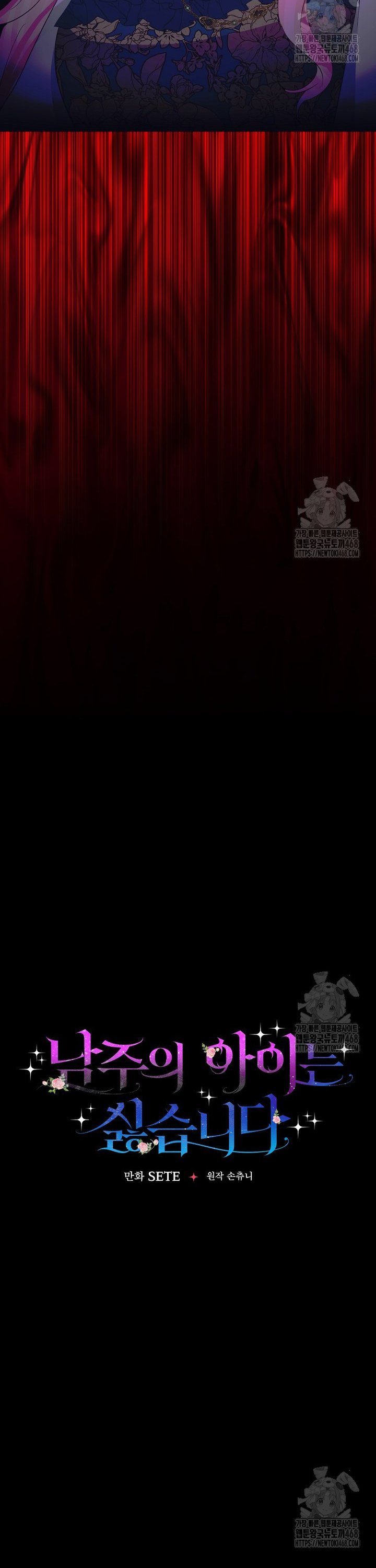 1738709181742uznrsx7in2k.jpg