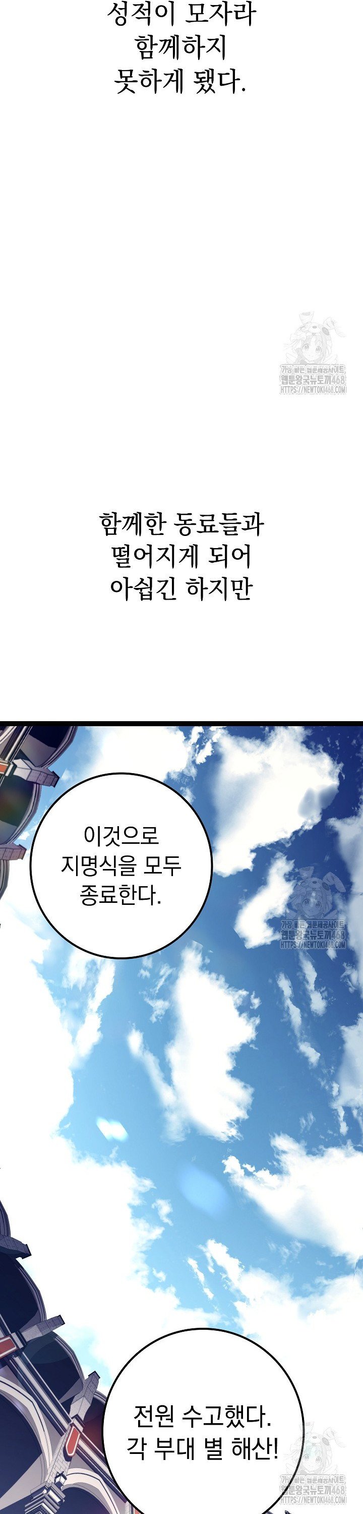 17387095841474osuae8gpa2.jpg