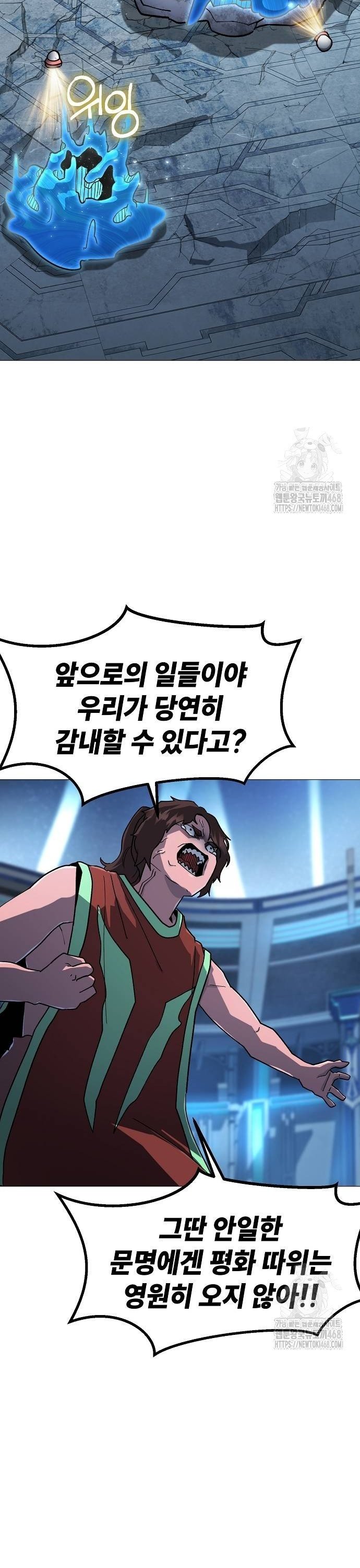 1738710074547wqn5vrvbym.jpg