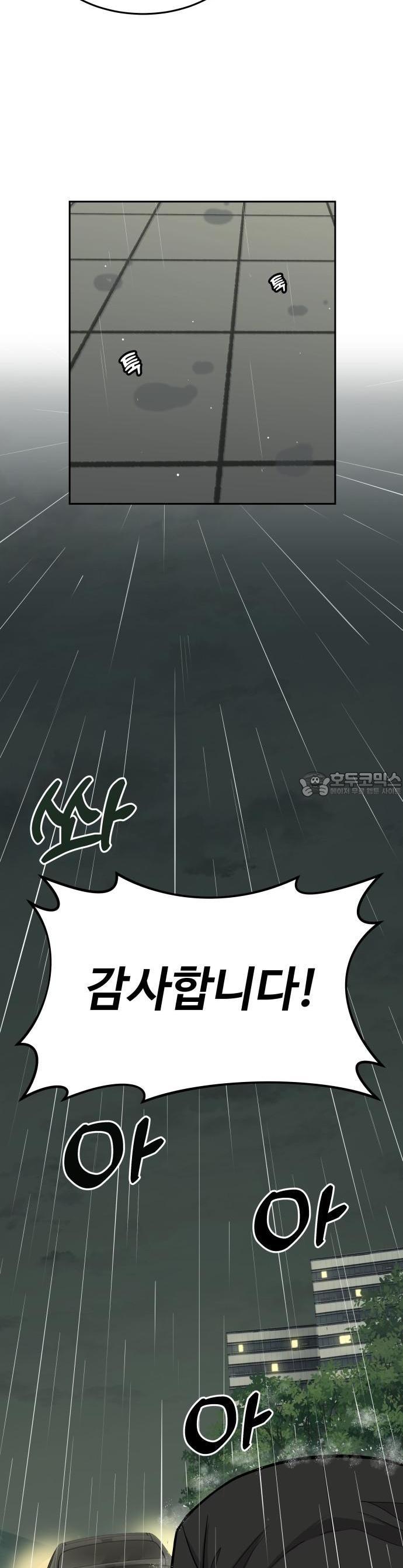 1738709852887bpbb3hkzimk.jpg