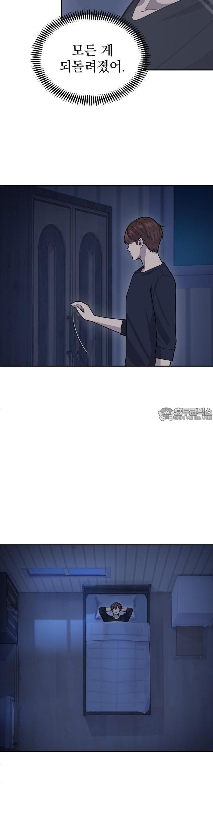 1738709903727mjs6ei7he4.jpg